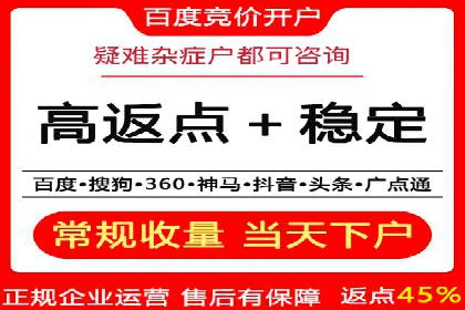 案例分析：信息流平台助力品牌增长