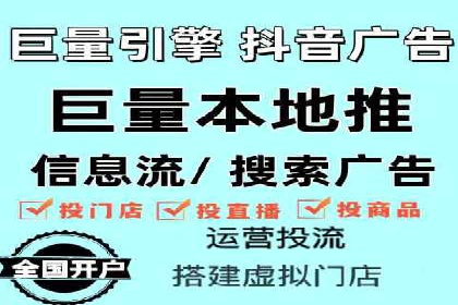 搜索引擎营销（SEM）在移动端的推广案例